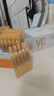 透真左旋vc次拋精華液減黃提亮暗沉醫(yī)美用白維c煙酰胺抗皺緊致抗氧化 曬單實拍圖