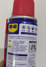 WD-40家用門(mén)鎖潤滑油機械窗鎖具縫紉機油金屬合頁(yè)消除異響除防銹400ml 曬單實(shí)拍圖