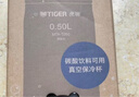 虎牌（TIGER）家居館 小鋼炮雙層真空大容量戶(hù)外運動(dòng)便攜碳酸保冷杯MTA-T050 古銅金 DCT 500ml 曬單實(shí)拍圖
