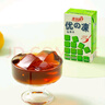 惠爾康仙草凍優(yōu)的凍即食黑白涼粉燒仙草涼茶飲品248g*16盒整箱禮盒裝 曬單實(shí)拍圖
