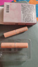 DHC 橄欖護唇膏1.5g×2  蝶翠詩(shī)潤唇膏保濕滋潤 抗皺舒緩 溫和修護 曬單實(shí)拍圖