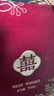 夢(mèng)橋婚慶節喜糖袋子結婚手提袋伴手禮盒回禮喜糖盒禮品袋禮袋5個(gè)裝 曬單實(shí)拍圖