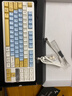 惠普（HP）GT87機械鍵盤(pán)無(wú)線(xiàn)有線(xiàn)藍牙三模gasket客制化HiFI音 電腦電競游戲鍵盤(pán)發(fā)光高顏值側刻 甜甜狗熱升華 曬單實(shí)拍圖