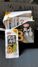 衛龍風(fēng)吃海帶加量裝400g送女友禮物 國產(chǎn)海帶下飯菜休閑小零食 曬單實(shí)拍圖