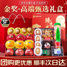 山姆大叔 高端水果禮盒裝果籃【JD順豐-多地次日達】團購中秋禮品教師節 【輕奢雙層禮盒】8斤+｜甄選6種水果 贈賀卡禮袋【多重防護-JD/順豐閃送】 曬單實(shí)拍圖