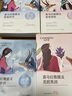 溫碧泉面霜芯肌鮮潤精華霜50g 護膚化妝品男女適用 緊致保濕滋潤 泛醇 曬單實(shí)拍圖