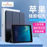 ALittleFlower適用ipad6/5保護(hù)套ipadair1/air2保護(hù)殼9.7英寸蘋果平板電腦三折支架超薄全包防摔深藍(lán)色 曬單實(shí)拍圖