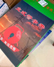 臻好 優(yōu)質(zhì)手提盒裝警戒帶50米盤(pán)式隔離警示線(xiàn)工地警戒線(xiàn)可反復使用  帆布加厚電力注意安全應急標識防護帶 曬單實(shí)拍圖