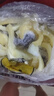 和蓉匯牛黃喉凈重1斤 冷藏火鍋食材麻辣燙爽脆改刀黃喉生鮮 固形物≥60% 曬單實(shí)拍圖