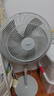 美的（Midea）【幸運草安睡風(fēng)扇1C】電風(fēng)扇立式落地扇家用柔風(fēng)輕音變頻節能抑菌小風(fēng)扇WiFi遙控電扇 SDI30DS 曬單實(shí)拍圖