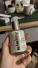 希思黎 全能乳液 60ml 曬單實(shí)拍圖