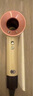 【國(guó)家3C認(rèn)證丨45億負(fù)離子護(hù)發(fā)】高速無葉吹風(fēng)機(jī)家用負(fù)離子靜音大功率不傷發(fā)恒溫速干電吹風(fēng)筒禮物 【官方頂配-單風(fēng)嘴】落日玫瑰 45億水潤(rùn)負(fù)離子護(hù)發(fā) 【2025新款丨頂配1:1版本】1.8米線長(zhǎng)禮盒裝 曬單實(shí)拍圖