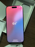 Apple/蘋果 iPhone 16 Pro 256GB 白色鈦金屬 雙卡雙待手機【送聯(lián)通話費券】 曬單實拍圖