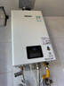 林內(nèi)（Rinnai）【小蠻腰】16升燃氣熱水器天然氣【國家補貼15%】智慧恒溫升級CPU低水壓啟動16GD31（JSQ31-GD31） 曬單實拍圖
