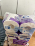 維達(dá)（Vinda）有芯卷紙 棉韌立體美4層120節(jié)*12卷 親膚 衛(wèi)生紙廁紙 卷筒紙紙巾 曬單實拍圖