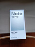 小米（MI）REDMI Note15 Pro 5G手機 新品上市 新一代小金剛 紅米Redmi小米手機note15pro 天青藍 8GB+256GB 官方標配 曬單實(shí)拍圖