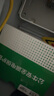 公牛（BULL）空氣開關 2P漏電保護斷路器 雙進雙出32A帶漏保LBE3-63E/32A-2P 曬單實拍圖