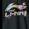 李寧短袖T恤文化衫男子LOGO字母印花圓領(lǐng)運動(dòng)服AHSU745 曬單實(shí)拍圖