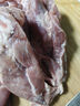 恒都 澳洲原切去骨羊后腿肉凈重2斤/袋 冷凍 進(jìn)口羊肉 曬單實(shí)拍圖