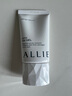 皚麗（ALLIE）【采銷直播間專屬】防曬霜水潤保濕SPF50+戶外通勤防曬乳（40g） 曬單實拍圖