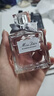 迪奧DIOR迪奧小姐花漾淡香水50ml 花香留香香氛禮盒 生日禮物送女友 曬單實(shí)拍圖