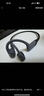 韶音（SHOKZ）OpenSwim Pro S710 骨傳導藍牙耳機 開(kāi)放式運動(dòng)游泳跑步騎行不入耳 頁(yè)巖峰 曬單實(shí)拍圖