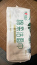 心相印洗臉巾【肖戰(zhàn)推薦】80抽*3包干濕兩用棉柔潔面巾加厚一次性抽取式 曬單實(shí)拍圖