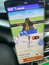華為 HUAWEI Mate40系列 二手手機 華為 Mate 40 Pro (5G版) 內存參考質(zhì)檢報告 曬單實(shí)拍圖