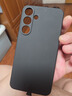 庚辰 適用三星s25+手機(jī)殼Galaxy S25+保護(hù)套鏡頭全包SM-S9360防摔軟殼S25+直邊液態(tài)硅膠殼男女新款外殼 三星S25+【優(yōu)雅黑】配水凝膜 曬單實(shí)拍圖