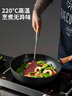 美廚（maxcook）硅膠鍋鏟 304不銹鋼炒鏟不粘鍋炒煎鍋平底鍋 加厚花梨木MCCU3516 曬單實(shí)拍圖
