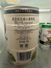 保拉納（Paulaner）柏龍 酵母型小麥白啤 5L*1桶裝 德國原裝進(jìn)口 中秋送禮 曬單實(shí)拍圖