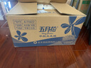 五月花（May Flower）衛生紙 柔韌2層200張（400張）*8包廁紙平板紙 加厚抽紙巾 整箱賣(mài) 曬單實(shí)拍圖