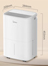 美的（Midea）小方物除濕機/抽濕機 日除濕量12升/天 App智控 家用干衣輕音臥室除濕器 凈化升級款CF12BD/N7-DO1 曬單實(shí)拍圖