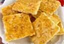 好吃點(diǎn)香脆核桃餅800g餅干禮盒 中秋節企業(yè)采購親友送禮 宿舍休閑零食 曬單實(shí)拍圖