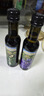爺爺?shù)霓r(nóng)場冷榨亞麻籽油牛油果油250ml*2法國進(jìn)口兒童寶寶營養(yǎng)輔食組合油 曬單實(shí)拍圖