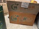 【回購甜蜜款】現(xiàn)摘正宗薄皮肉厚豐水梨新鮮冰糖梨子整箱孕婦水果 精選單果250g+ 4.5斤帶箱 凈重4斤 曬單實拍圖