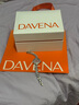 Davena【鞠婧祎同款】蒂瑋娜美人魚手表女士小表盤氣質(zhì)輕奢腕表送女友 曬單實拍圖