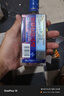 瀘州老窖 會(huì )唱歌的小酒 52度 濃香型白酒 100ml*6瓶 禮盒裝 曬單實(shí)拍圖