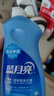 藍月亮 手洗專(zhuān)用洗衣液 風(fēng)清白蘭 500g/瓶 溫和易漂 翻蓋預涂手洗雙用 曬單實(shí)拍圖