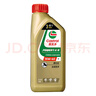 嘉實(shí)多（Castrol） 超霸四沖程摩托車機(jī)油 15W-40 4T SN級 JASO MA-2 1L 曬單實(shí)拍圖