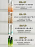 溪木源山茶花氨基酸洗面奶男士女士青少年學(xué)生專用溫和清潔潔面乳120g*2 曬單實拍圖