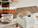 摩動(dòng)（modong）酸奶機(jī) 家用全自動(dòng)米酒機(jī)母嬰級(jí)1L全玻璃內(nèi)膽酸奶發(fā)酵MD-SNJ01 曬單實(shí)拍圖