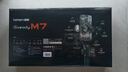 浩瀚卓越（hohem）M7 手機(jī)云臺穩(wěn)定器 手持云臺正交三軸防抖 直播支架自拍桿vlog拍照神器 2年質(zhì)保 曬單實拍圖