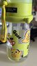 babycare兒童水杯夏季吸管杯學(xué)飲杯免擰戶(hù)外運動(dòng)直飲幼兒園上學(xué)水壺-青色 曬單實(shí)拍圖