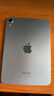 準新品Apple/蘋(píng)果 iPad mini (A17 Pro) 8.3英寸 平板電腦(128G WLAN版/mini7/MXN73CH/A)藍色 資源機 曬單實(shí)拍圖