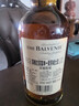 蘇格蘭百富（The Balvenie）12年 蘇格蘭單一麥芽威士忌 洋酒禮盒700ml 雙桶陳釀 中秋送禮 曬單實(shí)拍圖