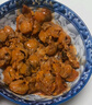 天海藏即食麻辣扇貝肉100g*6袋 夜宵下酒菜海鮮解饞肉質(zhì)飽滿(mǎn)源頭直發(fā) 曬單實(shí)拍圖