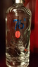 滏陽(yáng)河老白干76度酒禮盒老白干香型河北特產(chǎn)67度高度白酒純糧食整箱裝酒頭送禮 76度 500mL 2瓶 手提禮盒裝 曬單實(shí)拍圖