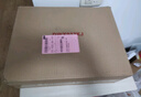 五糧液股份出品 官方授權 52度優(yōu)級 濃香型白酒 喜福盛世 52度 500mL 2瓶 祥泰禮盒·熱銷(xiāo)爆款 曬單實(shí)拍圖
