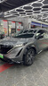 京東養車(chē) 單次標準洗車(chē)服務(wù) SUV（5座） 全國可用 有效期30天 曬單實(shí)拍圖